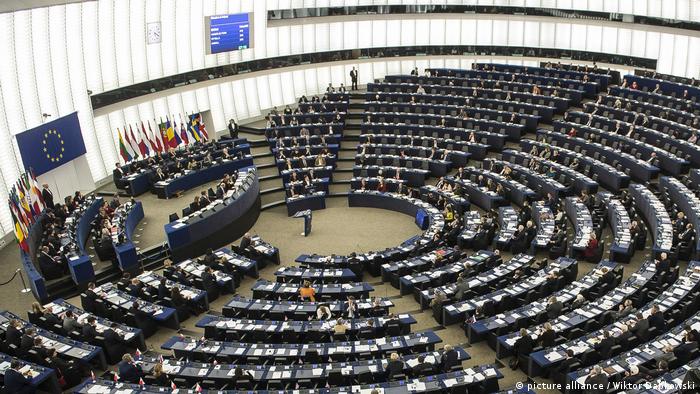 Parlamentul European