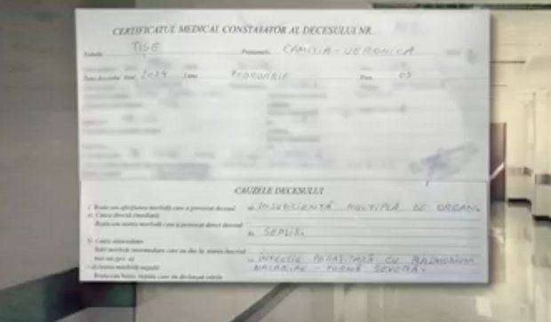 Certificatul de deces al Cameliei Tișe