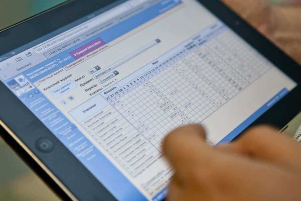 Catalogul electronic, obligatoriu din anul școlar 2026
