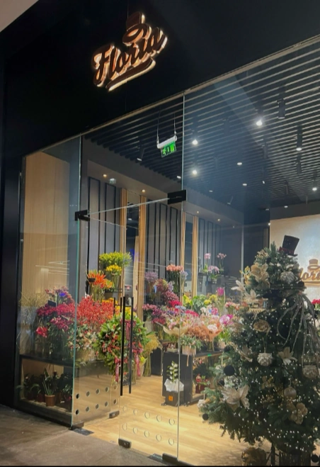 Florăria Floria din Afi Brașov