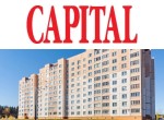 Reguli la bloc. Restricții legale pentru românii care locuiesc la parter și demisol. Când nu scapi de plată sau de cerere la Primărie