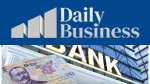 O nouă alertă majoră pentru clienții unei bănci din România