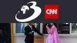 Isterie în Coreea de Nord. Kim Jong Un trimite agenți sub acoperire să găsească femeile cu implanturi mamare „capitaliste”