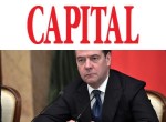 Amenințare directă din Rusia după atacul din Galați! Dmitri Medvedev: „Acest lucru se va întâmpla în continuare”