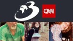 Un bărbat n-a putut să reziste unei campanii promoționale și a căzut într-o cursă a poliției care-l trimite acum în închisoare pe viață