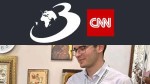 Un olimpic la matematică a dat în judecată Ministerul Educației. Statul nu i-a dat banii din bursa de excelență olimpică
