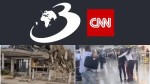 VIDEO. Un hotel cu 8 etaje din Venezuela s-a prăbușit cu totul. A rămas doar intrarea. Momentul cutremurului pe Aeroportul din Caracas