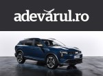Dacia Striker schimbă regulile jocului. Ce oferă noul crossover românesc și ce preț va avea