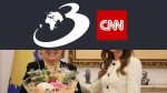 Țara din vecinătate care a ales o președintă al cărei nume este interzis de CNA în România