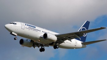 Un pasager și amicul său au reușit să ajungă la scara avionului fără să treacă prin filtrele de securitate. S-a întâmplat la Suceava