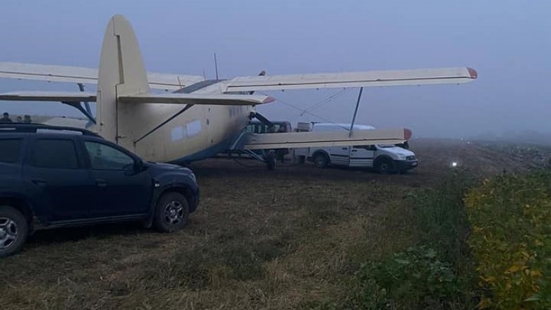 Un avion cu țigări de contrabandă din Ucraina care se îndrepta spre România a fost capturat