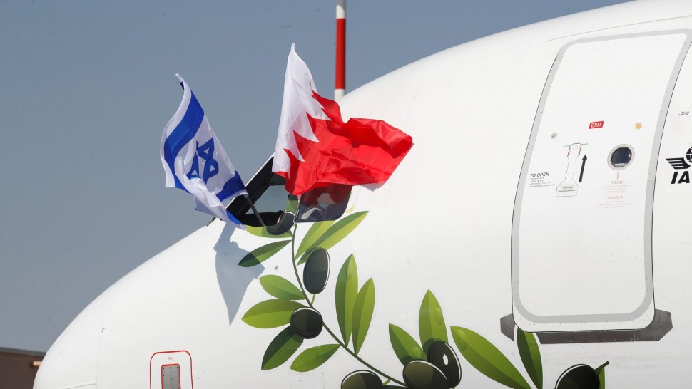 Israelul a inaugurat prima sa ambasadă în Bahrain