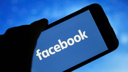 Autentificarea în doi paşi pe Facebook devine obligatorie pentru conturile considerate cu risc ridicat