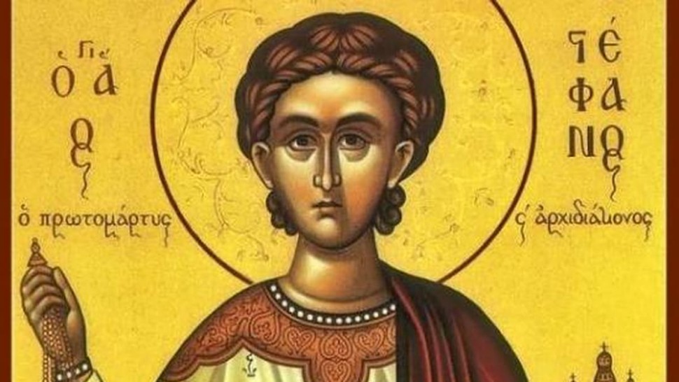 A treia zi de Crăciun Sfântul Ștefan. Peste jumătate de milion de români își sărbătoresc onomastica pe 27 decembrie