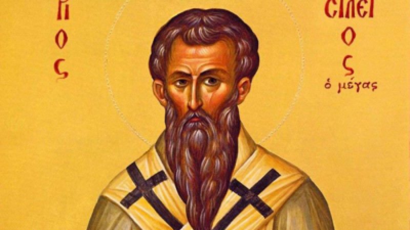 Tradiții și obiceiuri de 1 ianuarie. Astăzi este Sfântul Vasile cel Mare. Ce e bine să faci în prima zi din 2022