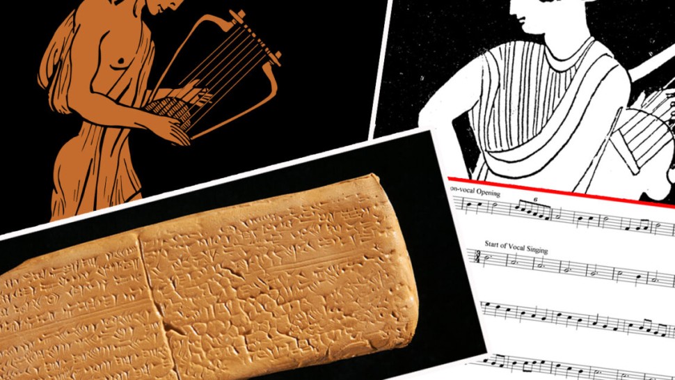 Care este cel mai vechi cântec din lume | VIDEO