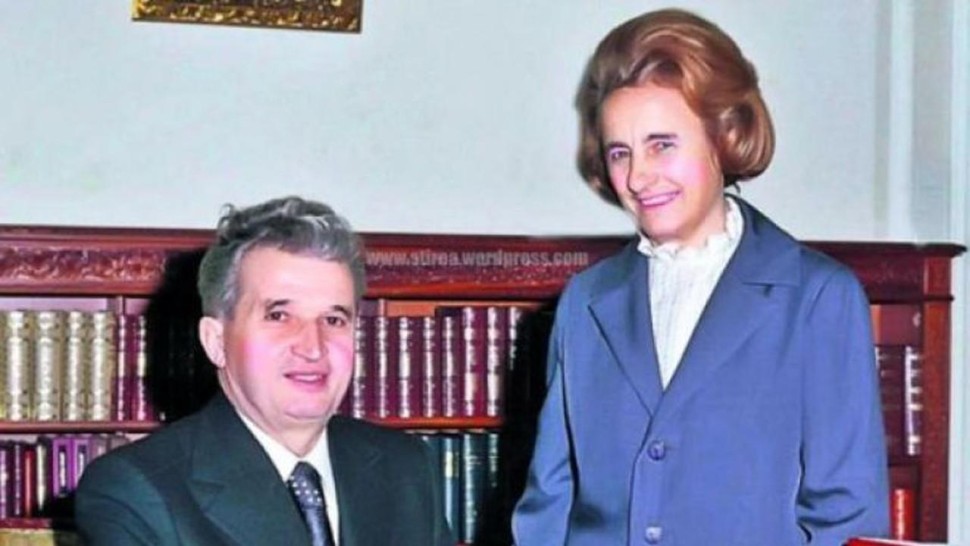 Cât valorează azi un brevet de inventator al Elenei Ceaușescu. Tovarășa descoperise procesul de polimerizare stereospecifică a izoprenului
