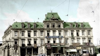 Singura clădire construită în România de Gustave Eiffel creatorul celebrului turn din Paris. Avea structura metalică și urma să fie teatru