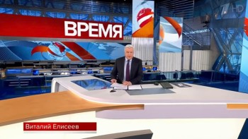 Cum arată un program de știri la televiziunea de stat a Rusiei. Ucrainenii se împușcă între ei își distrug clădirile și sunt uciși dacă vor să fugă în Rusia