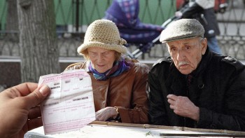 Care este vârsta de pensionare în România