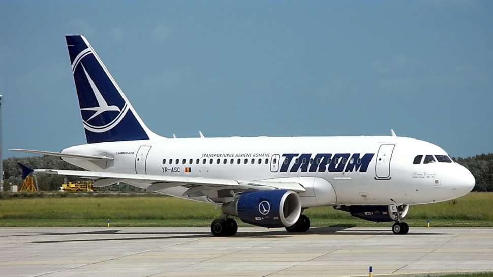 TAROM suspendă toate zborurile către şi dinspre Tel Aviv Beirut și Amman. Israelul a închis spaţiul său aerian