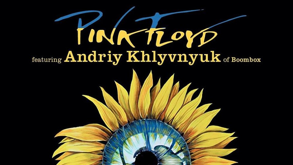 Pink Floyd lansează o piesă după 28 de ani de pauză. David Gilmour Fac asta pentru Ucraina. E un atac nebun și nedrept
