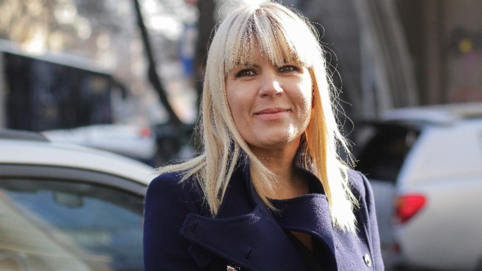 Elena Udrea primul anunț din închisoarea din Bulgaria Sunt arestată ilegal cu încălcarea Constituţiei şi a Deciziei CJUE
