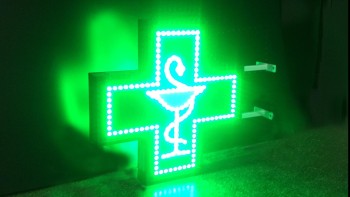 Farmacii non-stop de Paște 2022 în București și în țară De unde iei medicamente în caz de nevoie de sărbători