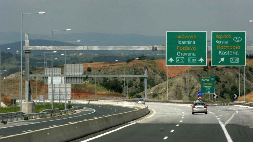 Grecia revine spectaculos în economia europeană după un deceniu de criză. Care a fost strategia