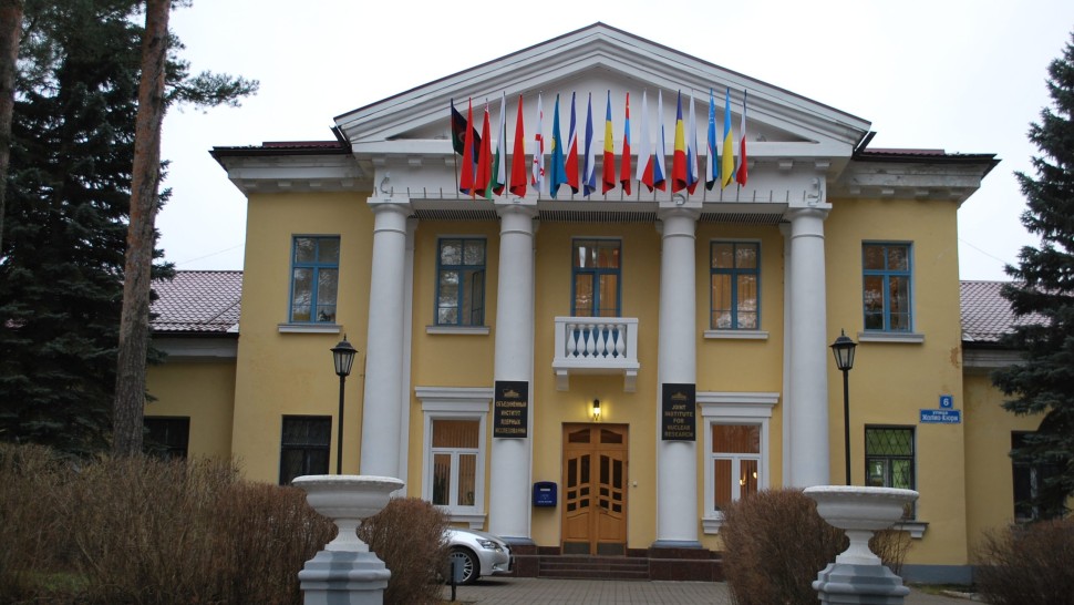 Diplomat român extrădat de Rusia din Ambasada României la Moscova. A fost declarat persona non grata. Prima reacție a MAE