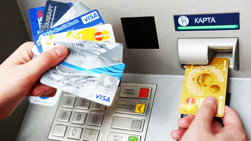 Fiecare român va avea un cont bancar gratuit Parlamentul a luat deja decizia