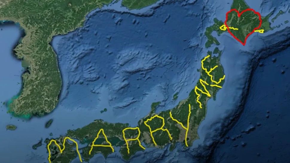 Un japonez a parcurs peste 7.000 de kilometri ca să-și ceară iubita de soție ...pe Google Earth Marry me