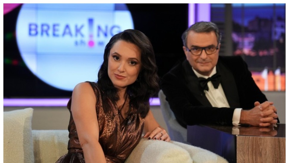Premieră la Digi 24. Breaking Show program special de Revelion