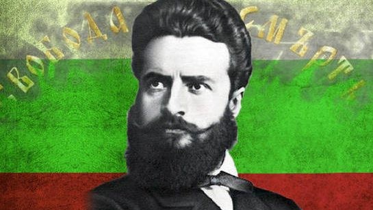 Povestea lui Hristo Botev poetul revoluționar exilat la București. Acțiunea curajoasă care i-a adus moartea