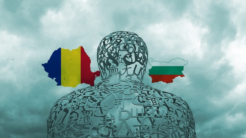 Surpriză mare privind aderarea la Schengen. Bulgaria ia fața României Au anunțat deja data exactă din 2023
