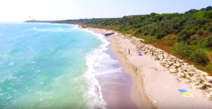 Plaja