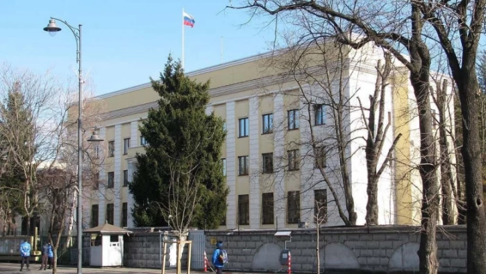 Ambasada Rusiei la București