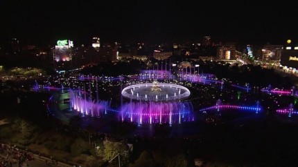Programul fântânilor din Piața Unirii în 2025. În ce zile și la ce ore poți vedea Simfonia Apelor în București
