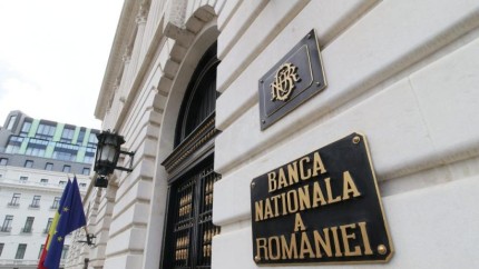 Atac de tip spoofing la Banca Națională a României
