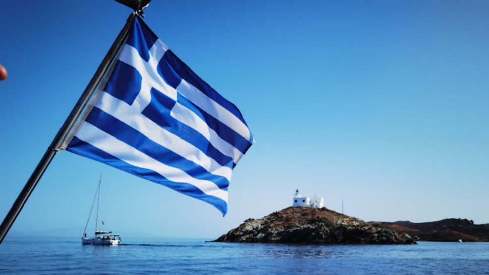 Grevă generală în Grecia. MAE a emis o atenţionare de călătorie