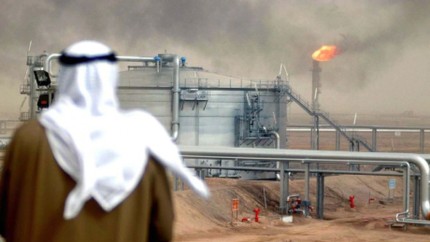 Marea criză a petrolului. Legătura dintre Israel și lovitura pe care statele arabe au dat-o Americii