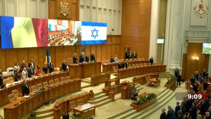 Parlamentul României declarație comună în care condamnă atacurile Hamas împotriva Statului Israel | VIDEO