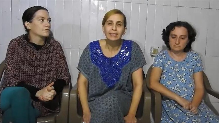 VIDEO sfâșietor Fiica unui român răpită de Hamas imploră să fie salvată