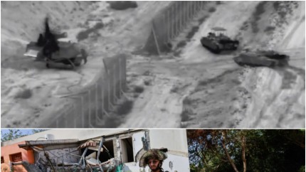 Israel incursiune terestră în Gaza pe timpul nopții. Putin avertizează asupra extinderii conflictului dincolo de Orientul Mijlociu | VIDEO