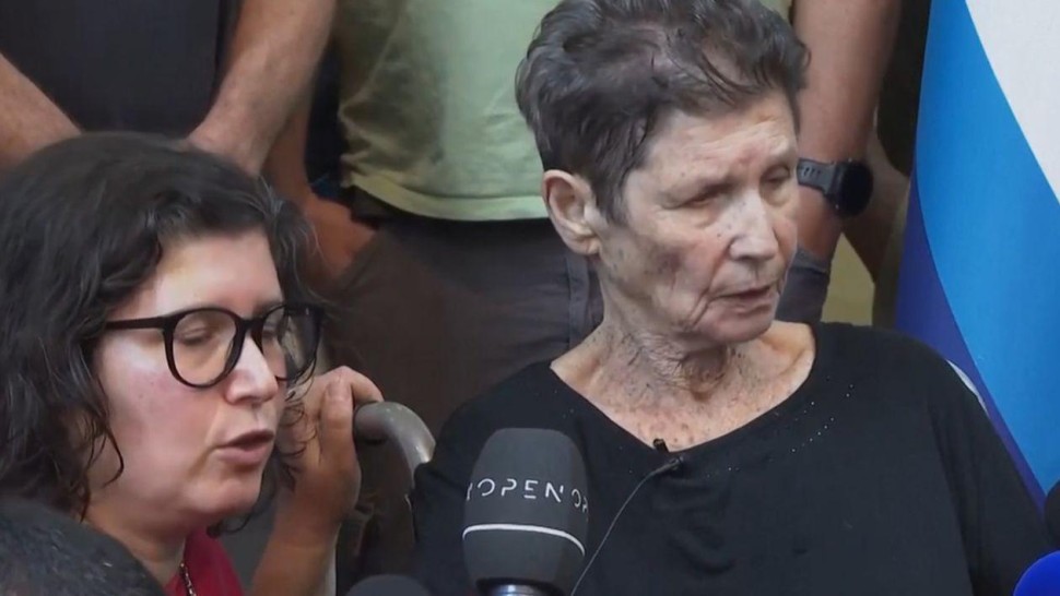 Cum se poartă palestinienii cu ostaticii capturați în războiul din Israel Declarație din infern