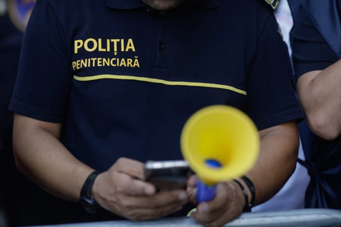 Poliția Penitenciară