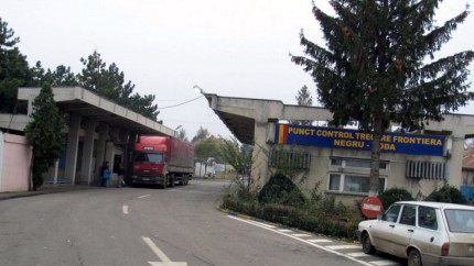 Descoperire incredibilă făcută la granița României Ce au găsit vameșii în mașina unor bulgari căutători de comori | FOTO