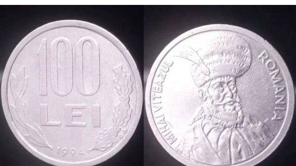 Ai această monedă de 100 de lei acasă Se poate vinde și cu 5.000 de euro