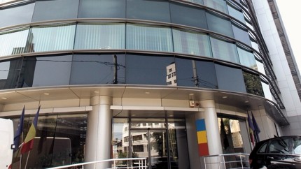 Sediul ANCOM a fost jefuit Hoții au plecat cu mai multe telefoane și bunuri