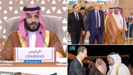 Liderii arabi și musulmani cer încetarea imediată a războiului din Gaza într-un summit extraordinar. Acuzații la adresa Israelului